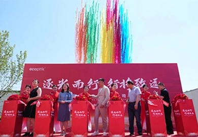 Ecoptik China (Changchun) Ltd: Opening Celebration Review